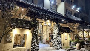 An cực bắc cà phê